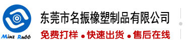 狠狠操美女嫩逼